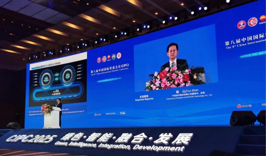 微信图片_20250418131824.jpg
